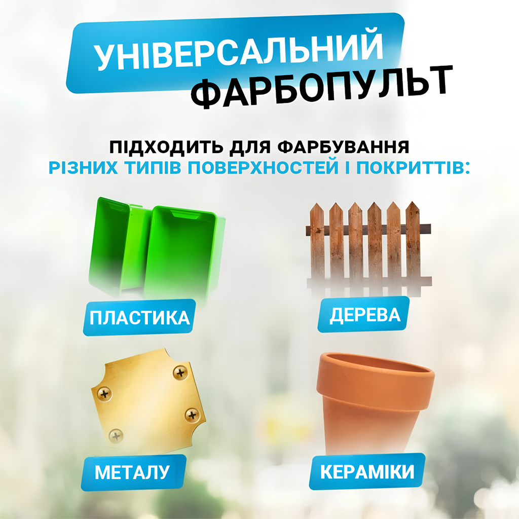 Image title