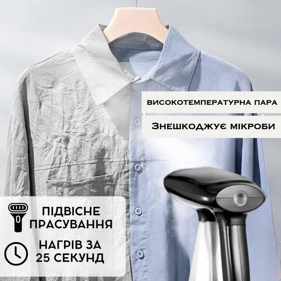 Image title